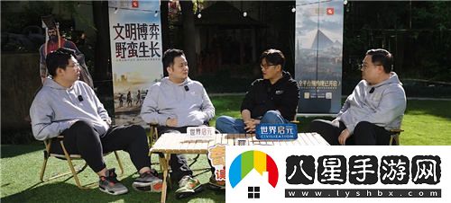 世界啟元7月16日正式公測，如何引領(lǐng)SLG游戲的新變革浪潮