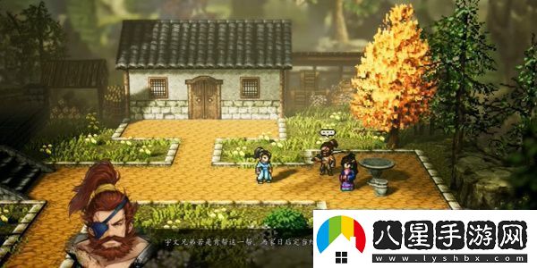 逸劍風(fēng)云決孔亮怎么入隊