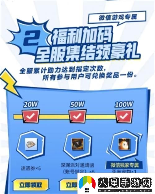 dnf手游獨角獸寵物活動(dòng)怎么參加獨角獸寵物活動(dòng)參加地址分享