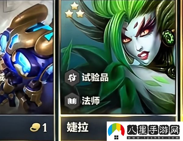 金鏟鏟之戰如何打造極品法丹的詳細攻略與技巧分享
