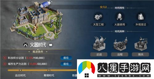 世界啟元7月16日正式公測，如何引領(lǐng)SLG游戲的新變革浪潮