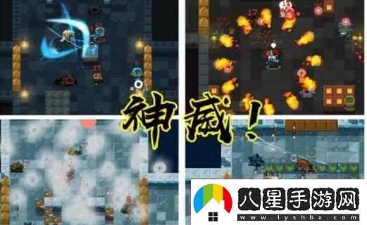 元氣騎士神威技能怎么激活