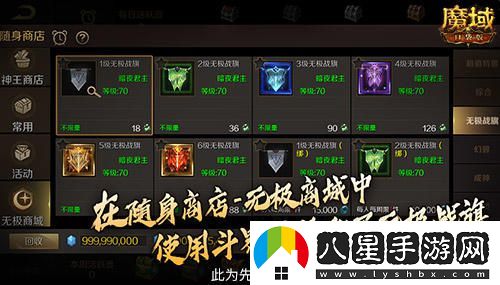 快來(lái)召喚兄弟重聚征戰！魔域口袋版最新回歸豪禮大放送