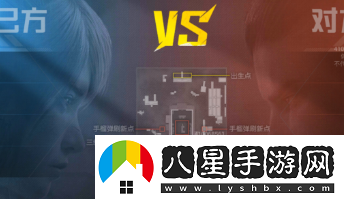 和平精英步槍團競上線(xiàn)時(shí)間介紹