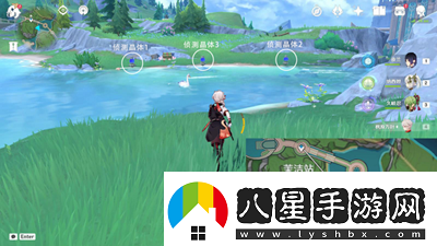 原神偵測晶體寶箱在哪里