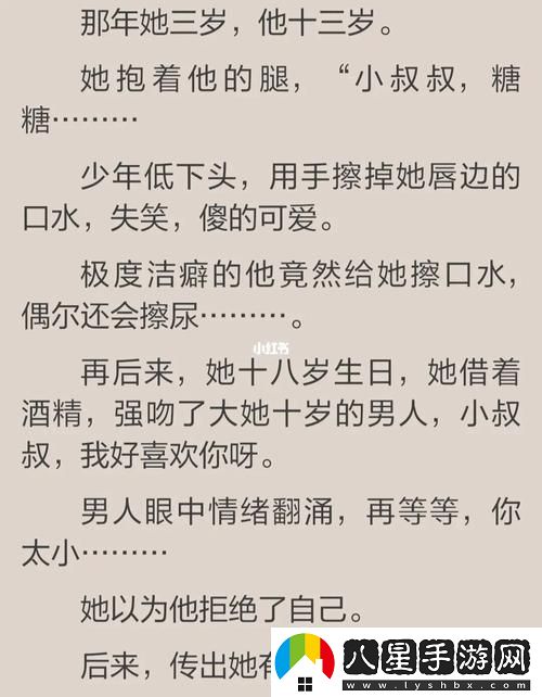 “闖世界日語(yǔ)