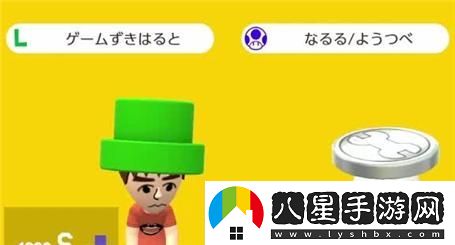 問(wèn)道手游平民玩家木系培養與玩法詳細攻略