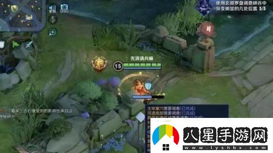 王者榮耀調查虛影任務(wù)怎么做利用玄微羅盤(pán)掃描異常點(diǎn)攻略