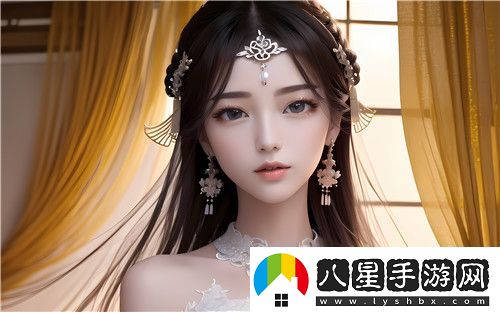 大地資源二中文在線(xiàn)觀(guān)看官