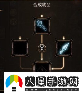 博德之門(mén)3冰冷的柄賣(mài)了找回辦法介紹