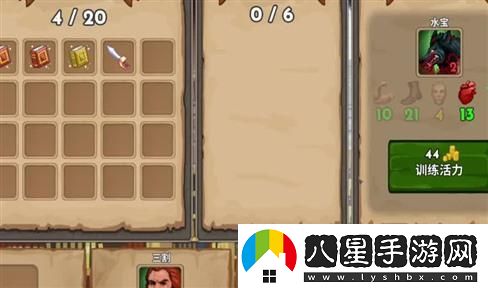 奧術(shù)光輝拉克絲在英雄世界中探索光明與黑暗的秘密