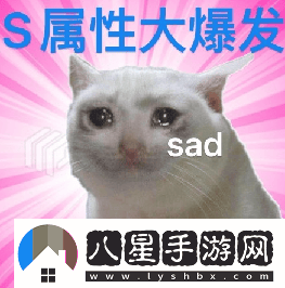 無(wú)盡的拉格朗日第一章，留子榮耀歸來(lái)迎接心中白月光