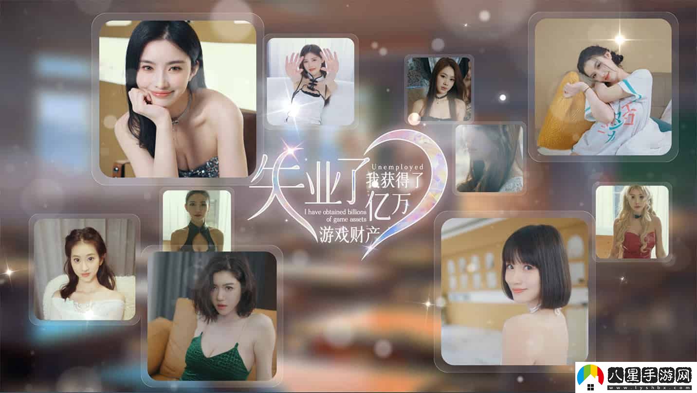 來(lái)了來(lái)了，最令人驚艷的一集財產(chǎn)中各大美女角色回顧