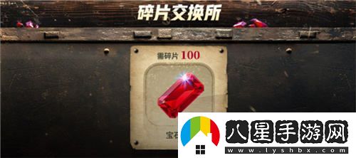 PUBG七月全新網(wǎng)頁(yè)活動(dòng)絕地夢(mèng)想之旅：奇妙探險盛大開(kāi)啟，邀您共赴絕地求生之旅