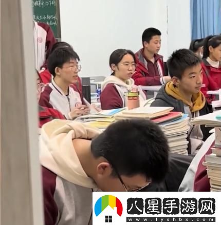 “課堂上‘反應’突襲