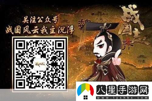 王了個(gè)王朝
