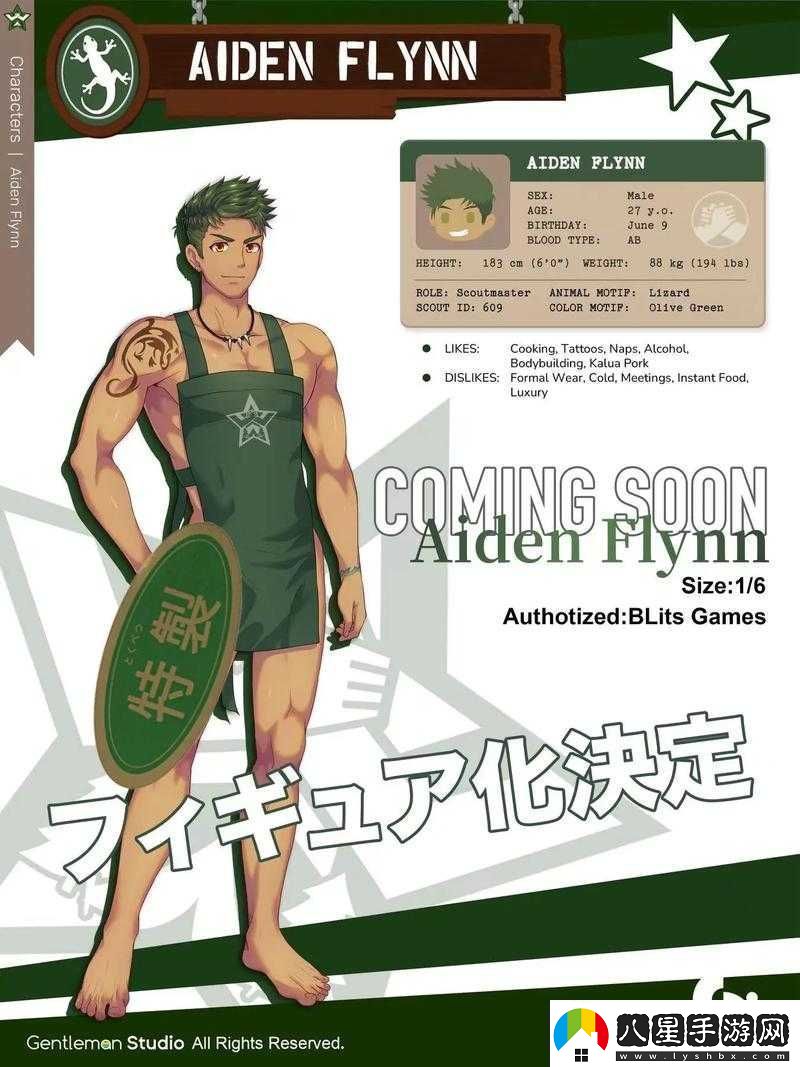 CAMPBUDDY大基基的長(cháng)度驚人長(cháng)達XX厘米