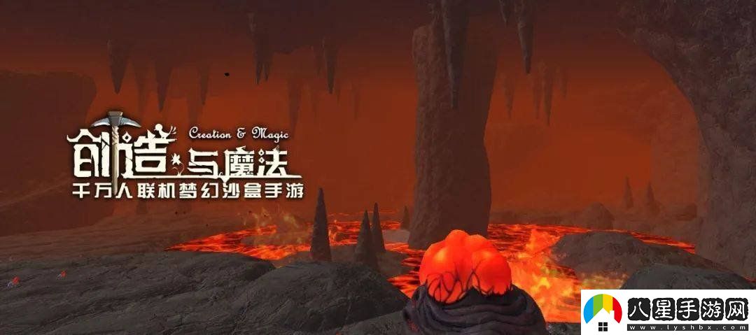 創(chuàng  )造與魔法塞藏寶圖蘭特之謎在哪