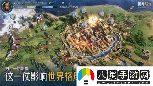 世界啟元7月16日正式公測，如何引領(lǐng)SLG游戲的新變革浪潮