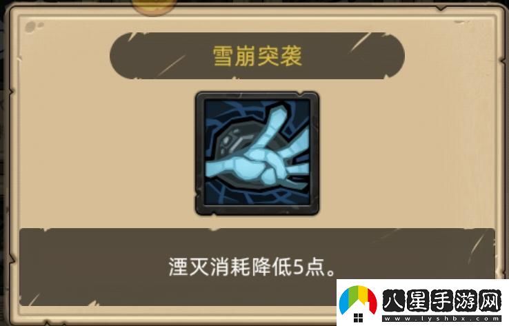 異世界勇者345版本開(kāi)荒&畢業(yè)攻略——冰DK！