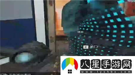 共舞于人際交往的荒野：探索野蠻人與他人之間的社交藝術(shù)