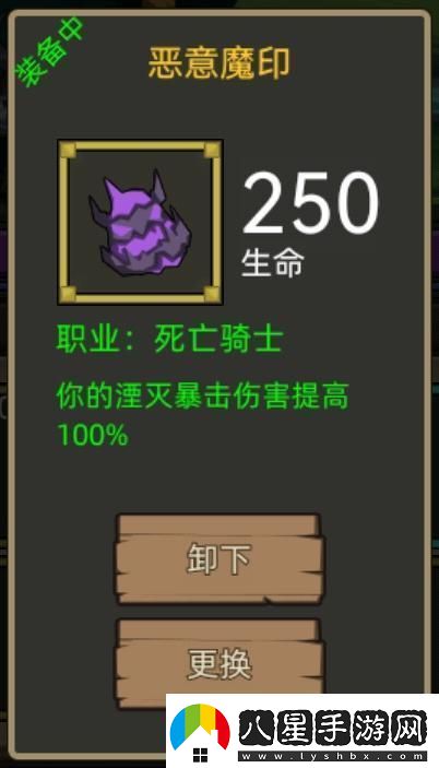 異世界勇者345版本開(kāi)荒&畢業(yè)攻略——冰DK！
