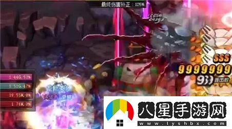 神秘騎士手游全面攻略分享，暢游神秘騎士的必備技巧與秘籍大匯總