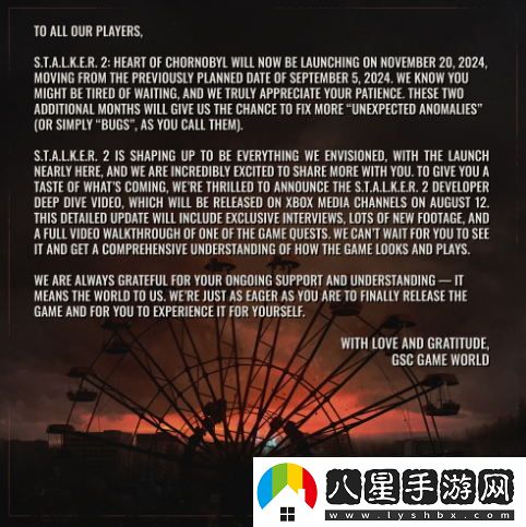 潛行者2再次延期至11月8日全新實(shí)機演示即將發(fā)布