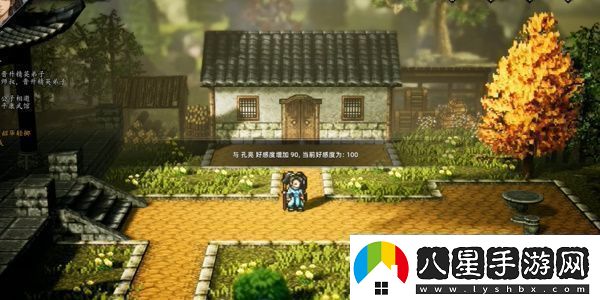 逸劍風(fēng)云決孔亮怎么入隊