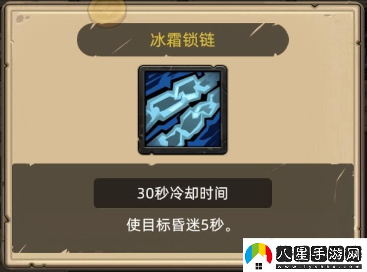 異世界勇者345版本開(kāi)荒&畢業(yè)攻略——冰DK！