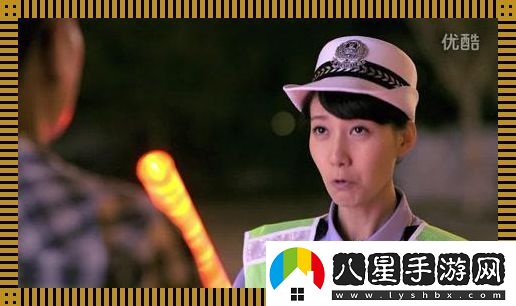 愛(ài)情狂潮網(wǎng)觀(guān)風(fēng)暴