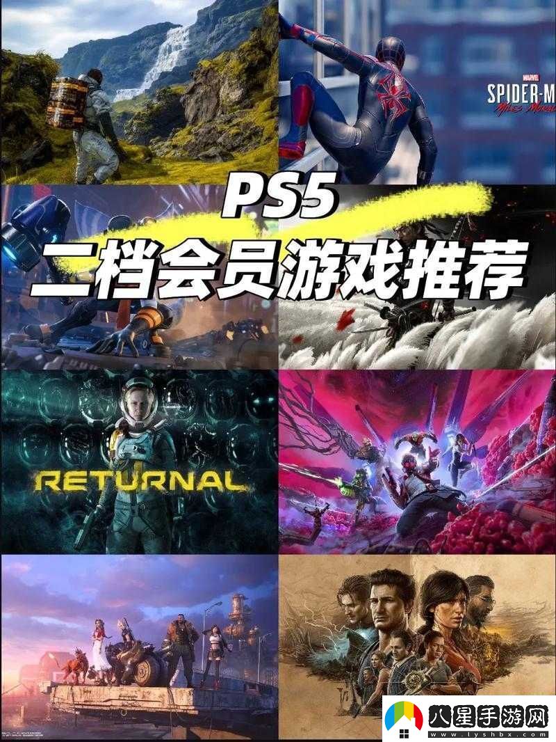 十大虧虧免費版