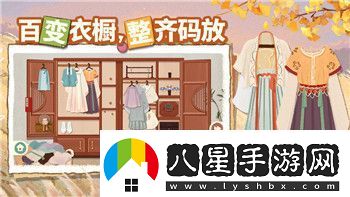 歸龍潮公測兌換碼福利大全