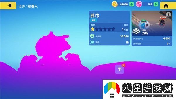 機甲大戰爭中文版app