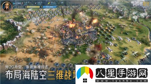 世界啟元7月16日正式公測，如何引領(lǐng)SLG游戲的新變革浪潮