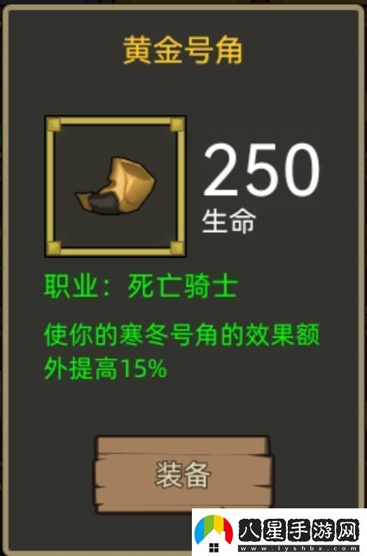 異世界勇者345版本開(kāi)荒&畢業(yè)攻略——冰DK！