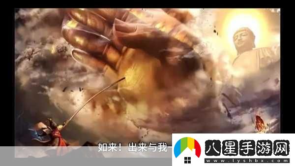 夢(mèng)幻啟程