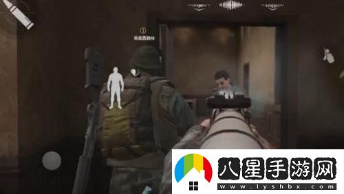 暗區突圍c棟2號休閑室在哪