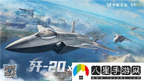 世界啟元7月16日正式公測，如何引領(lǐng)SLG游戲的新變革浪潮