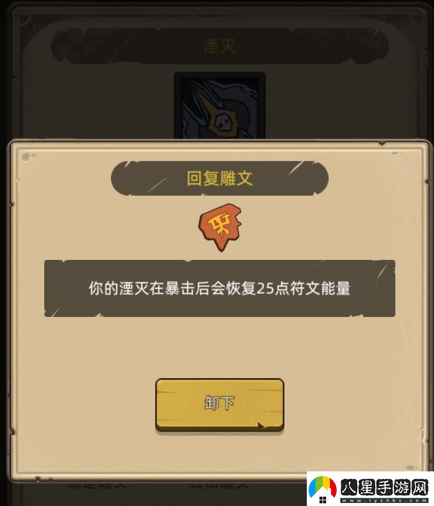 異世界勇者345版本開(kāi)荒&畢業(yè)攻略——冰DK！
