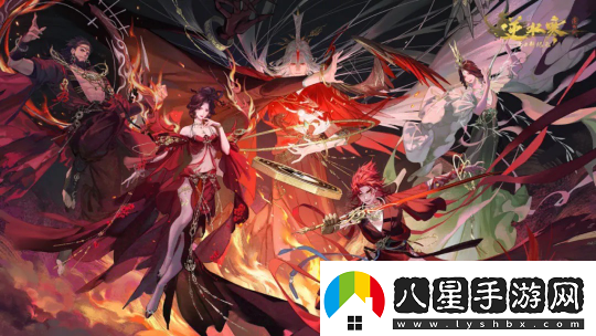 開(kāi)創(chuàng  )先河！逆水寒自掀“底褲”公開(kāi)后臺權限