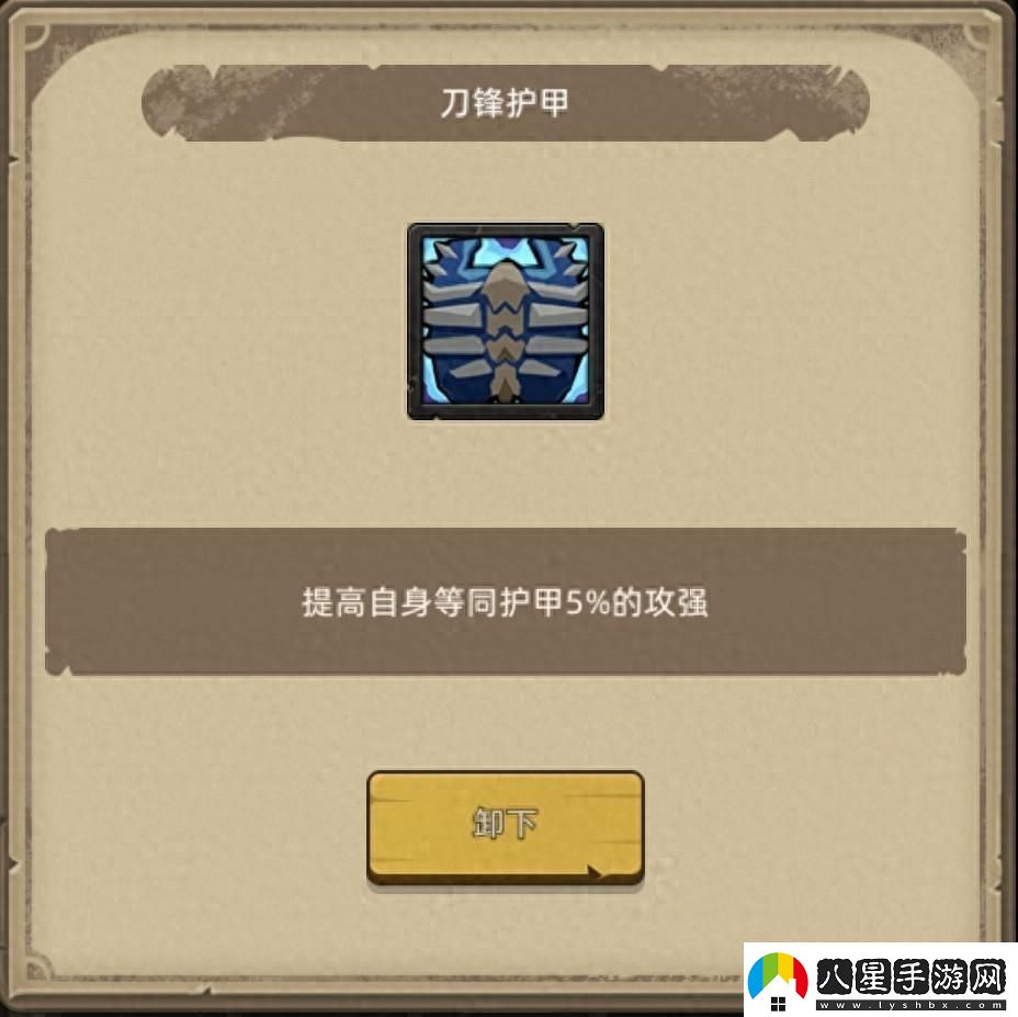 異世界勇者345版本開(kāi)荒&畢業(yè)攻略——冰DK！