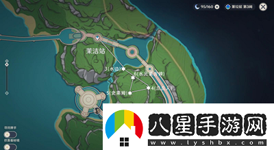 原神偵測晶體寶箱在哪里
