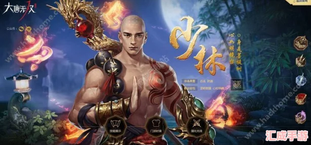 解鎖大唐無(wú)雙新境界