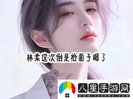 乞丐干慕葇雪辣眼時(shí)代