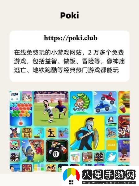 密室逃脫比賽系列6震撼來(lái)襲