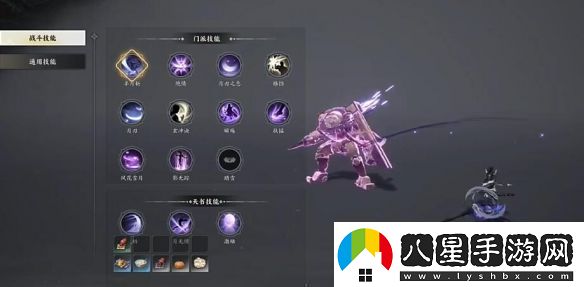 誅仙世界合歡戰斗邏輯思路解析