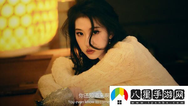 來(lái)了來(lái)了，最令人驚艷的一集財產(chǎn)中各大美女角色回顧