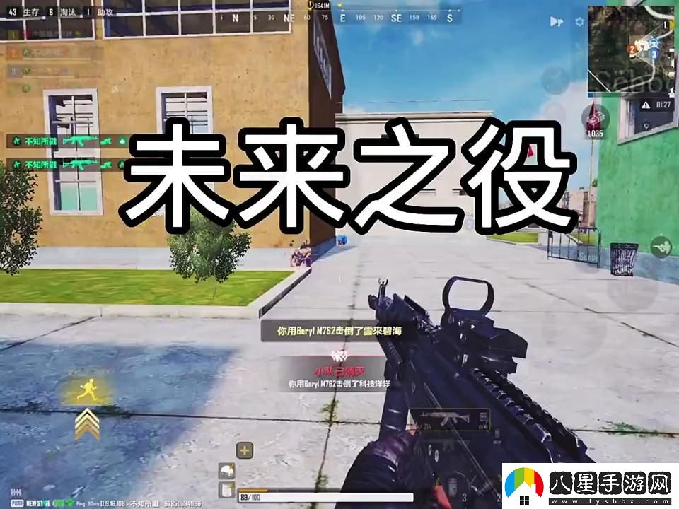 未成年戰場(chǎng)爭議