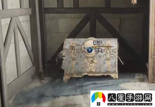 如何打開(kāi)霍格沃茨之遺中的眼睛寶箱，詳細攻略解析